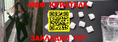 СК Гагарин
