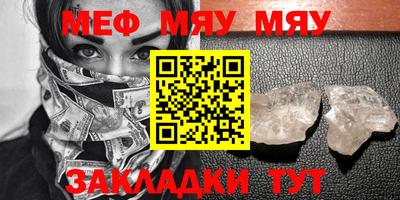 МДМА Гай