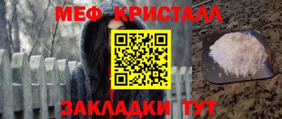 СК Гагарин