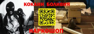 СК Гагарин