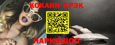 СК Гагарин