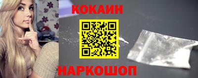 СК Гагарин