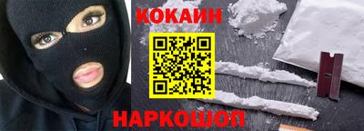 МДМА Гай