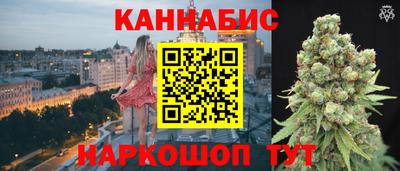 МДМА Гай