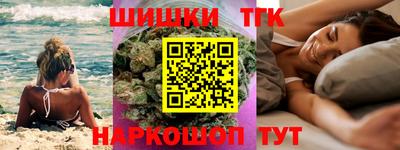 СК Гагарин