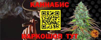 МДМА Гай