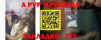 МДМА Гай