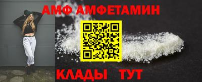 МДМА Гай