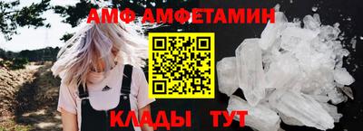 СК Гагарин