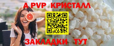 СК Гагарин