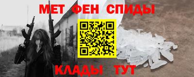 МДМА Гай