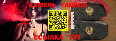 СК Гагарин