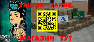 СК Гагарин