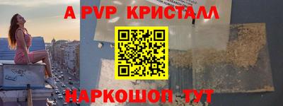 МДМА Гай