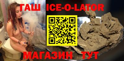 мефедрон VHQ Гатчина