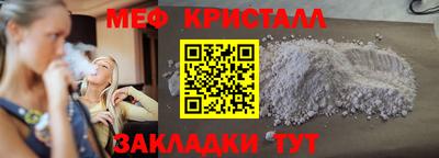 СК Гагарин