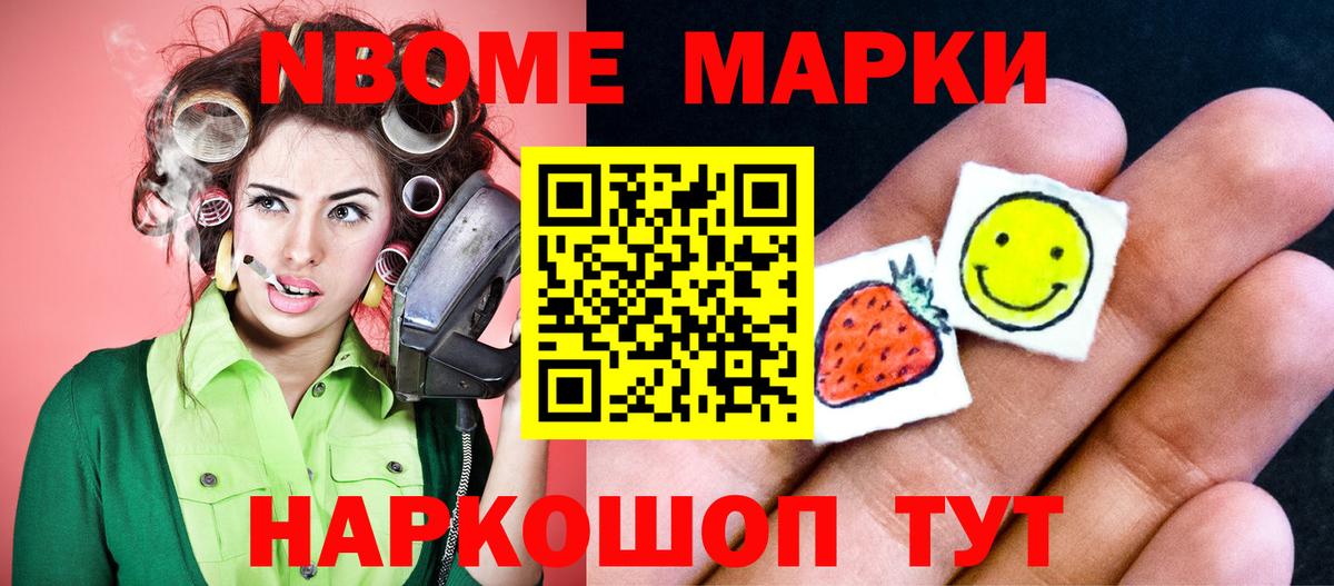 LSD-25 экстази  LSD-25 экстази кислота  Лсд 25 экстази кислота  Вход с VPN  Назарово 